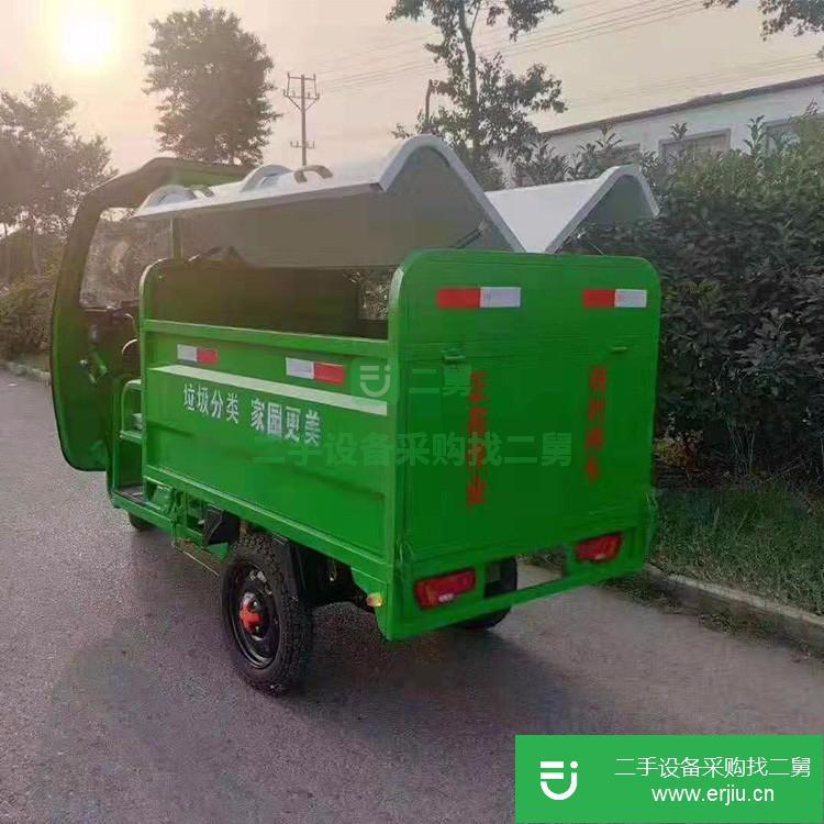 山東出售二手小型垃圾車