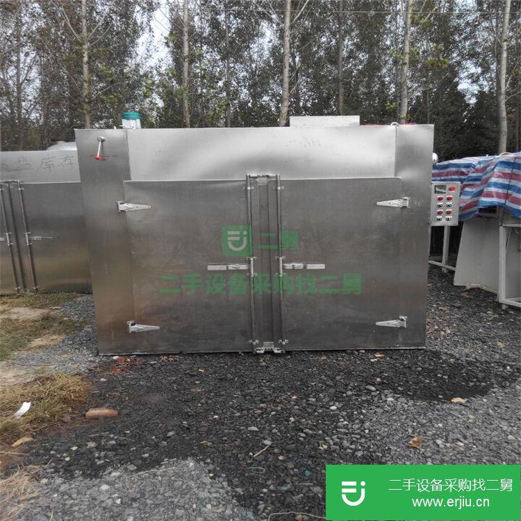 山東出售二手雙門四車熱風循環烘箱