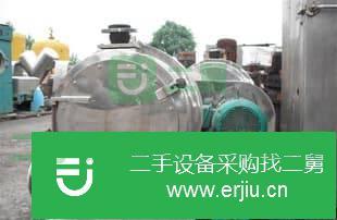 山東出售二手臥式螺旋過濾式離心機