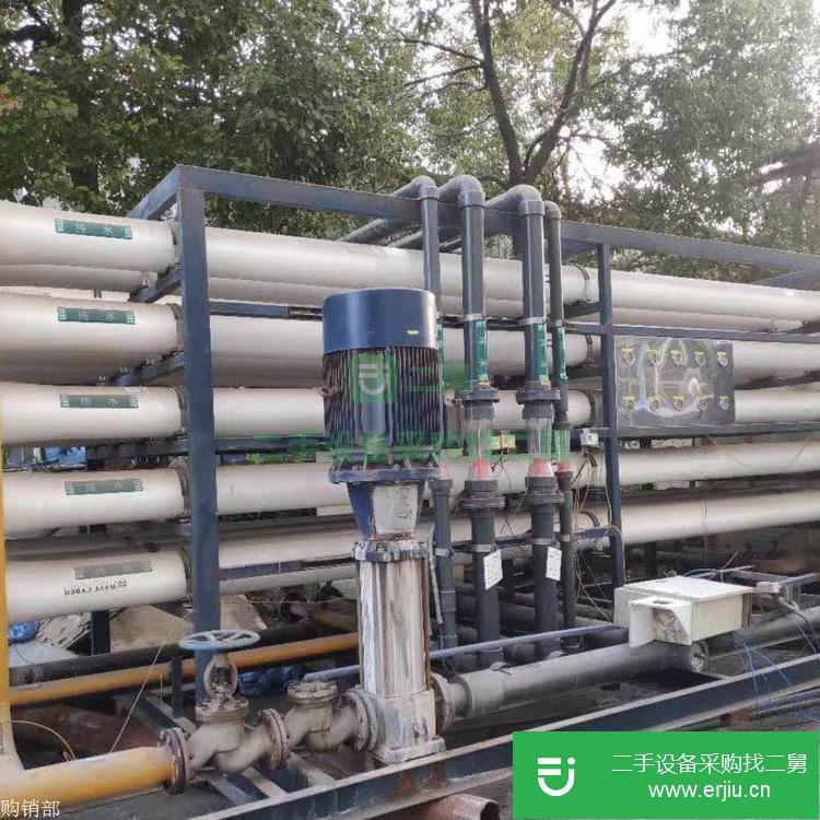 山東出售 二手5T水處理