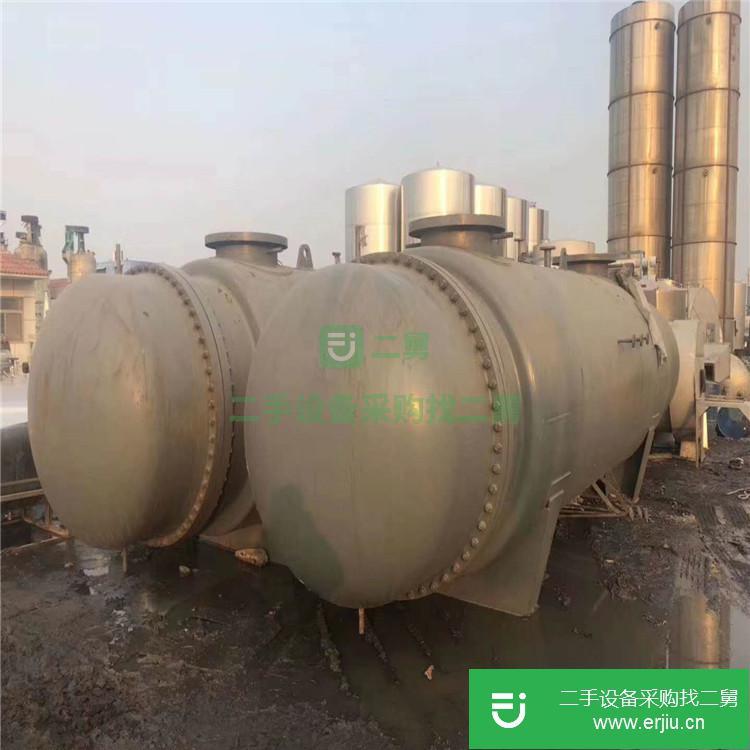 山東出售二手蒸發器九成新
