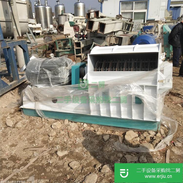 山東出售二手粉碎機(jī)九成新