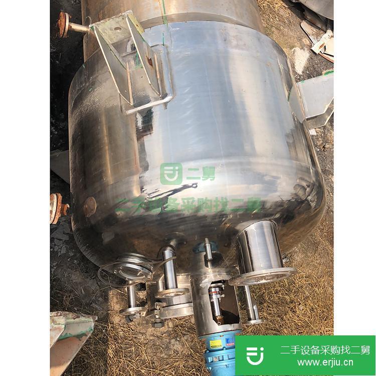 山東出售二手中藥提取罐