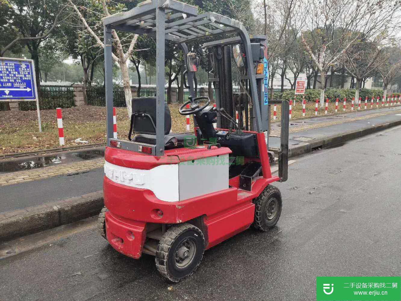 上海市出售二手合力1.5噸叉車