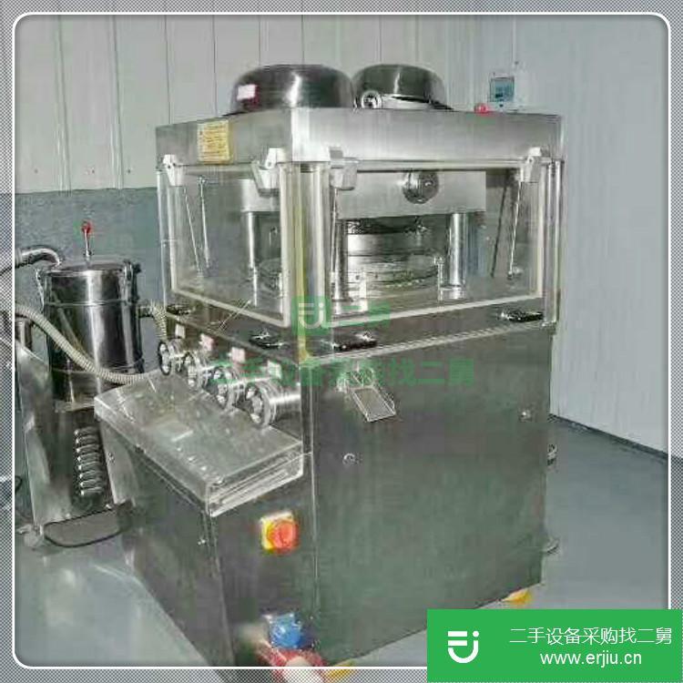 山東出售二手高速旋轉式壓片機