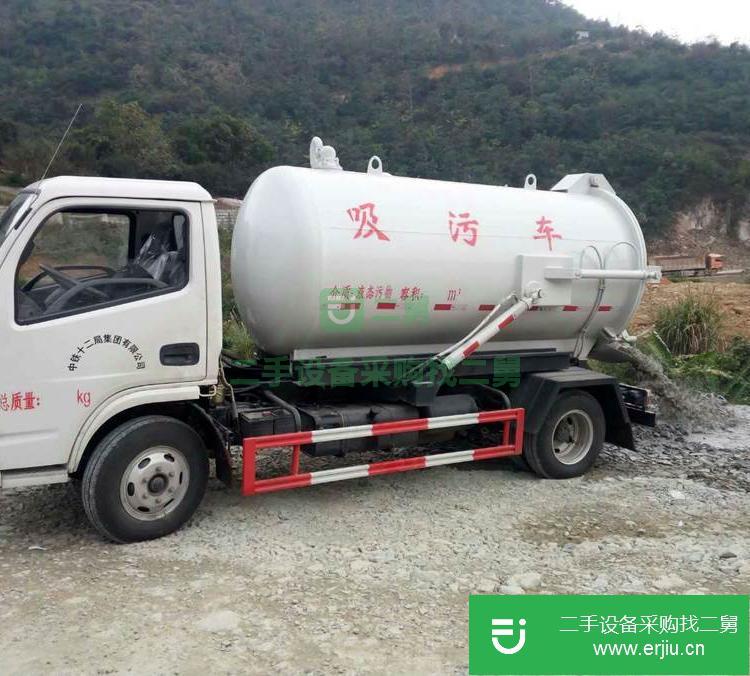 湖北出售二手5方真空吸污車