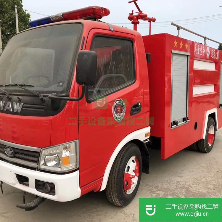 山東出售二手多功能消防六輪灑水車