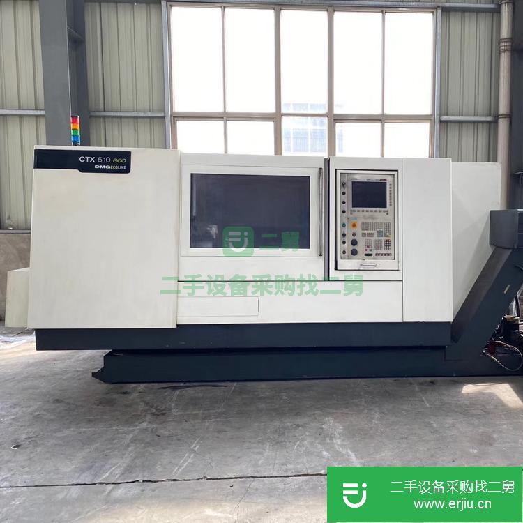 江蘇出售二手數控車床