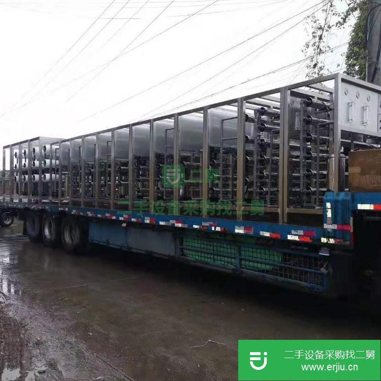 陜西出售二手純凈水凈化設(shè)備