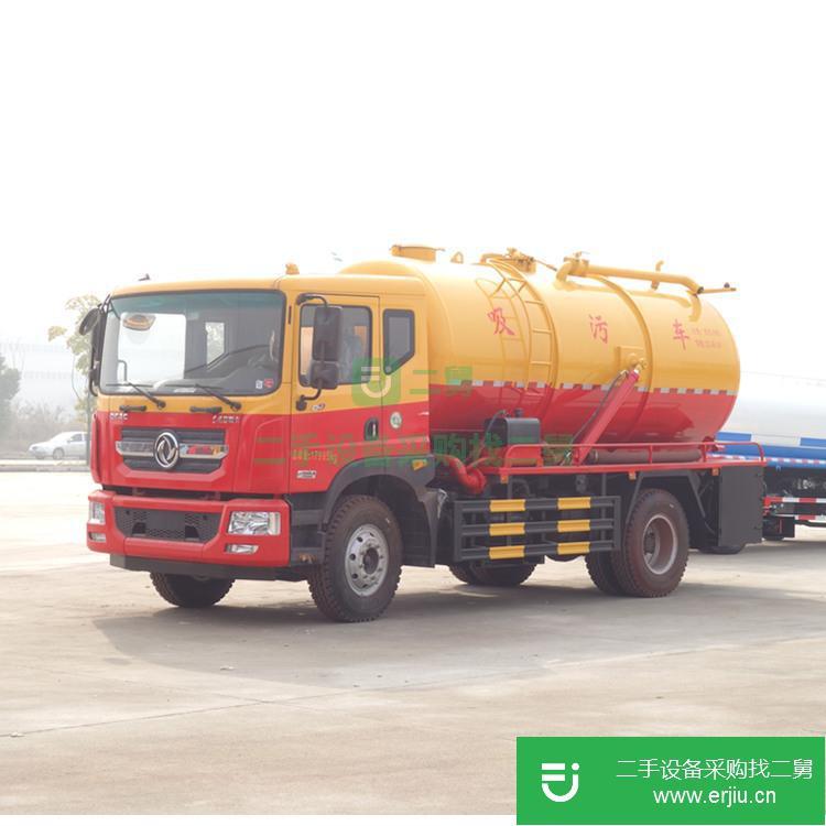 湖北出售二手大型清洗吸污車