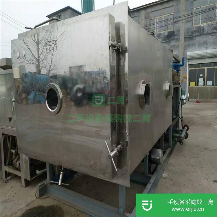 山東出售二手小型冷凍干燥機