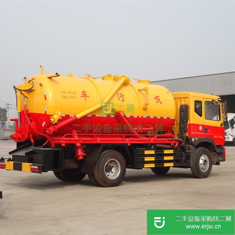 湖北出售二手大型清洗吸污車