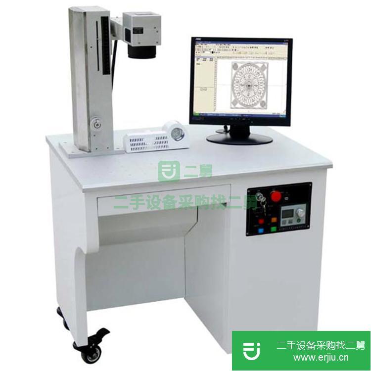 山東出售二手激光打標機