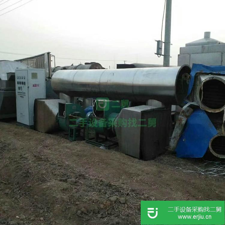 山東出售二手振動硫化床干燥機