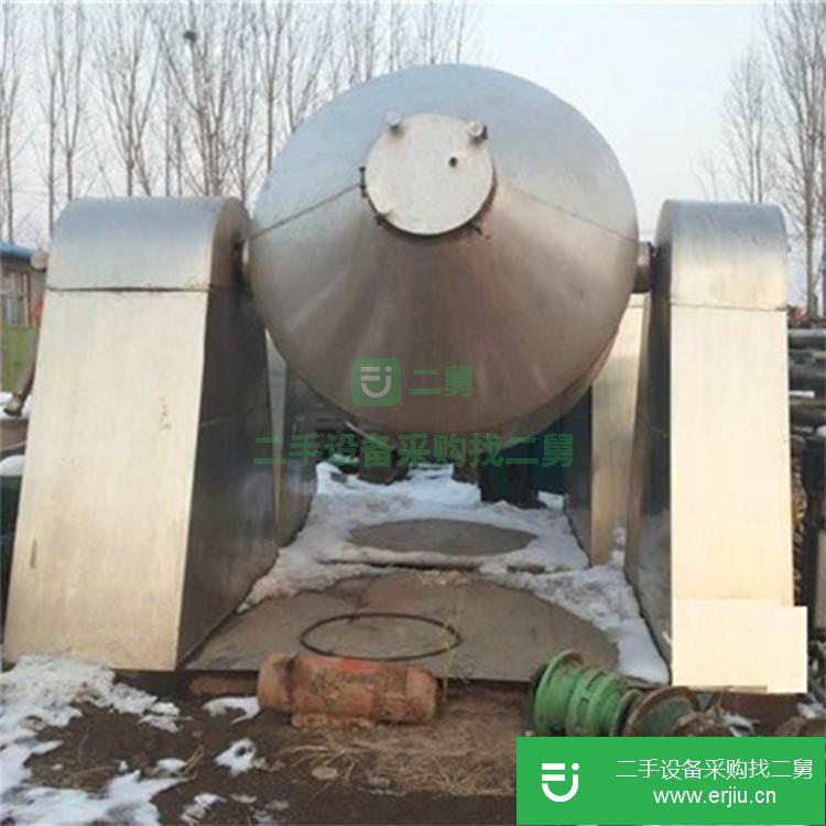 山東出售二手雙錐干燥機