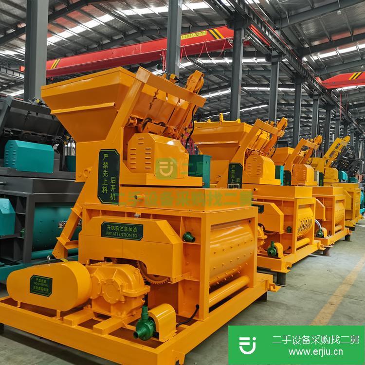 河南出售二手工程機(jī)械攪拌機(jī)