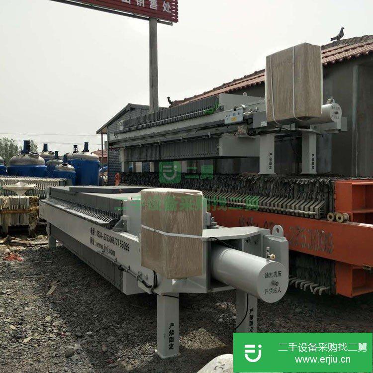 山東出售二手SR-500壓濾機