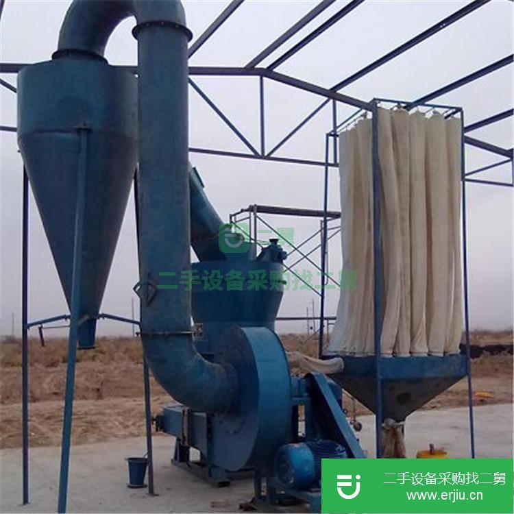河南出售二手1510磨粉機九成