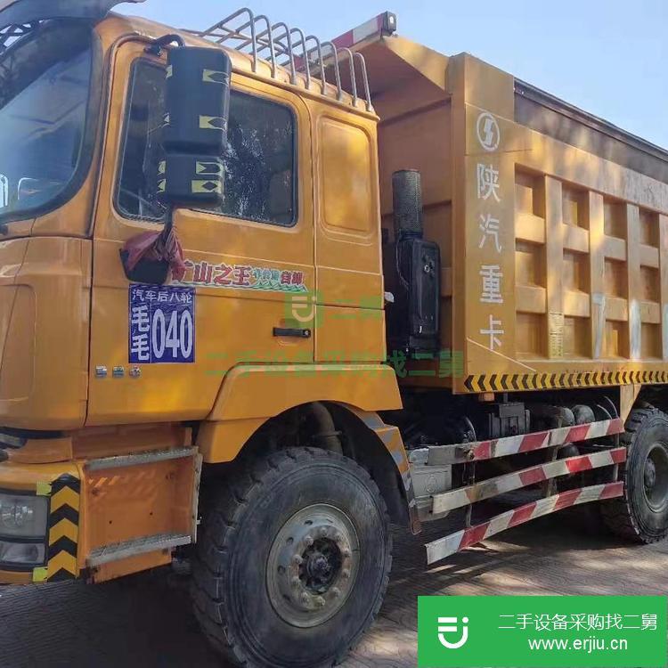 山西出售二手北奔自卸車