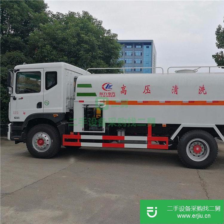 湖北出售二手程力清洗車