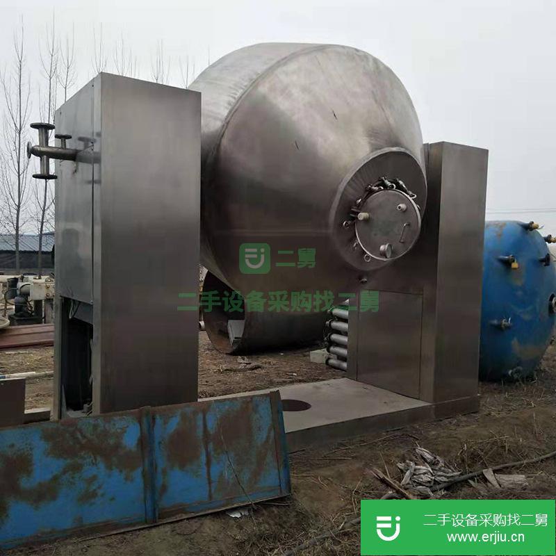 山東出售二手不銹鋼雙錐干燥機