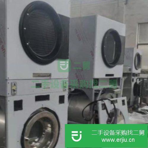 安徽出售二手洗滌設(shè)備