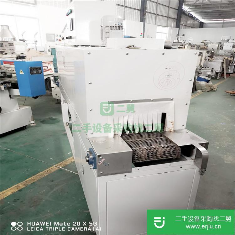 廣東出售二手250型枕式包裝機(jī)