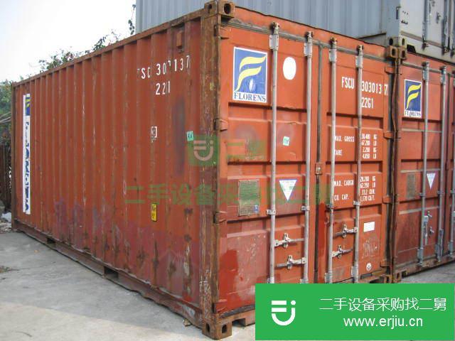 廣東出售二手集裝箱