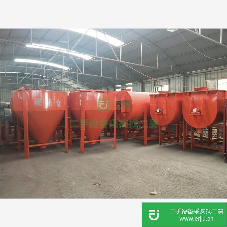 河南出售二手小型干粉攪拌機(jī)