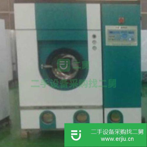 安徽出售二手水洗機九成新