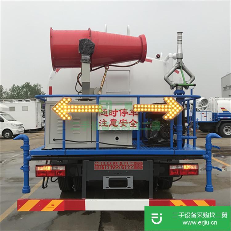 湖北出售二手綠化東風(fēng)灑水車