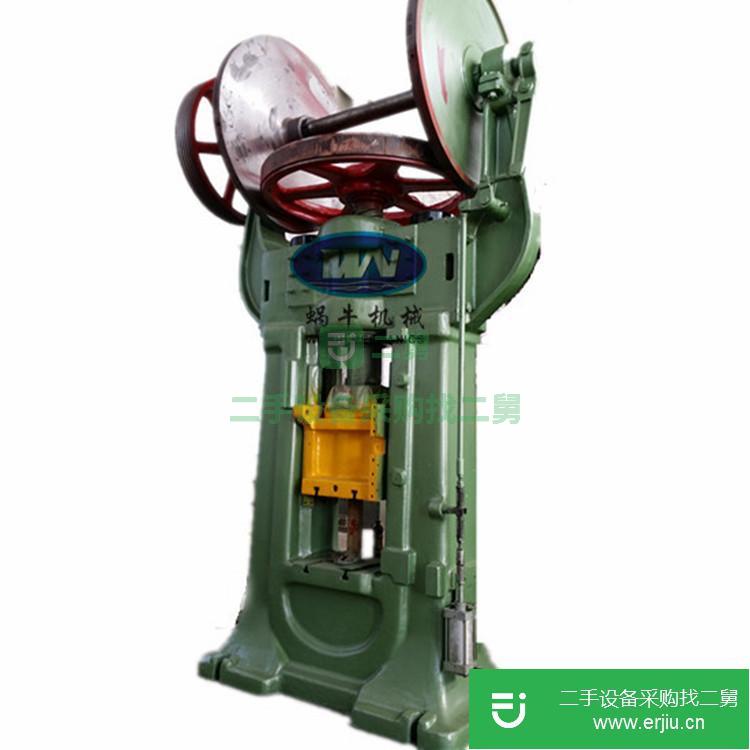 山東出售二手J53-160摩擦壓力機