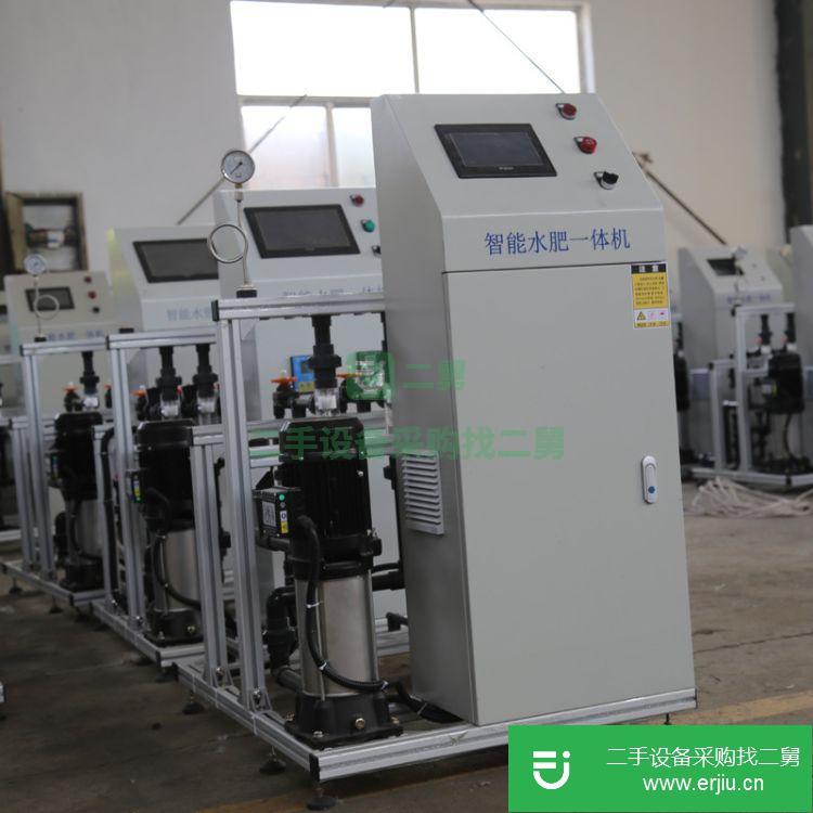 山東出售二手智能水肥一體機