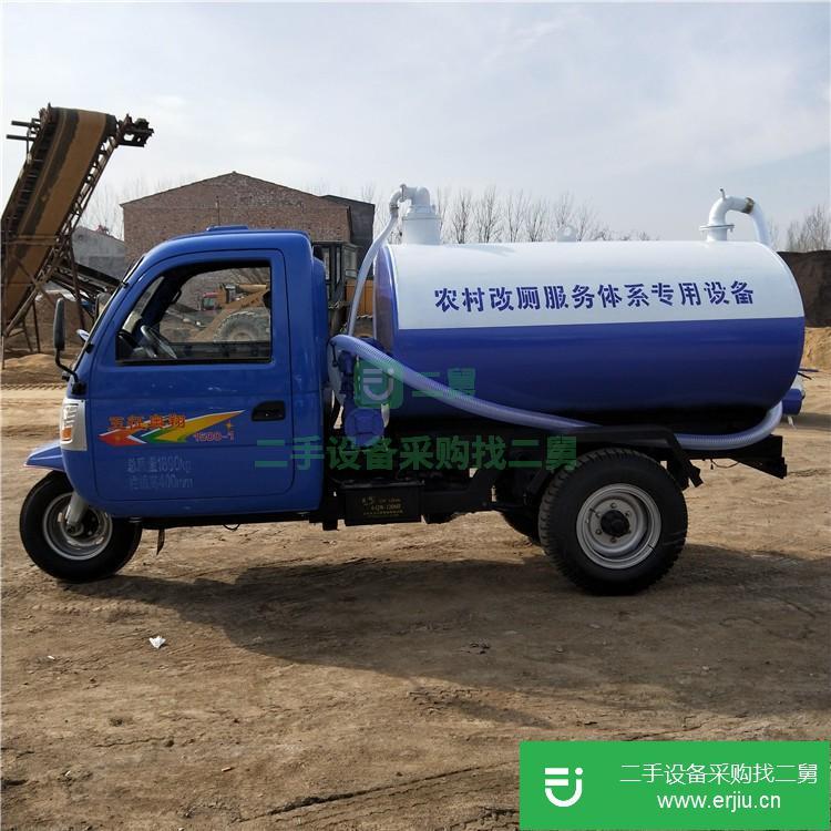 山東出售二手吸糞車
