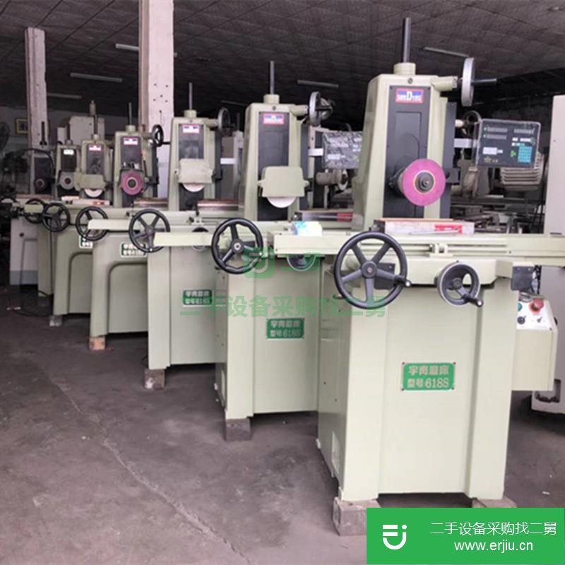 廣東出售二手618搖平面磨床九成新