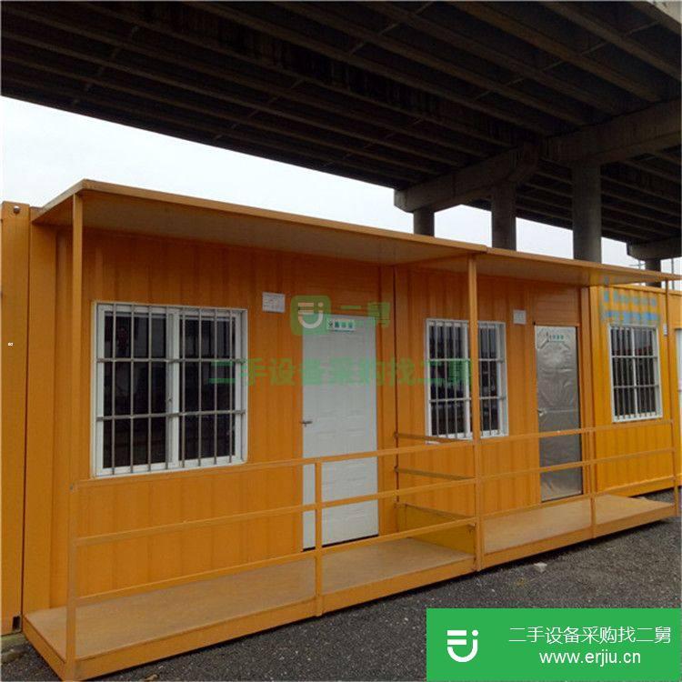 貴州出售二手集裝箱房屋九成新