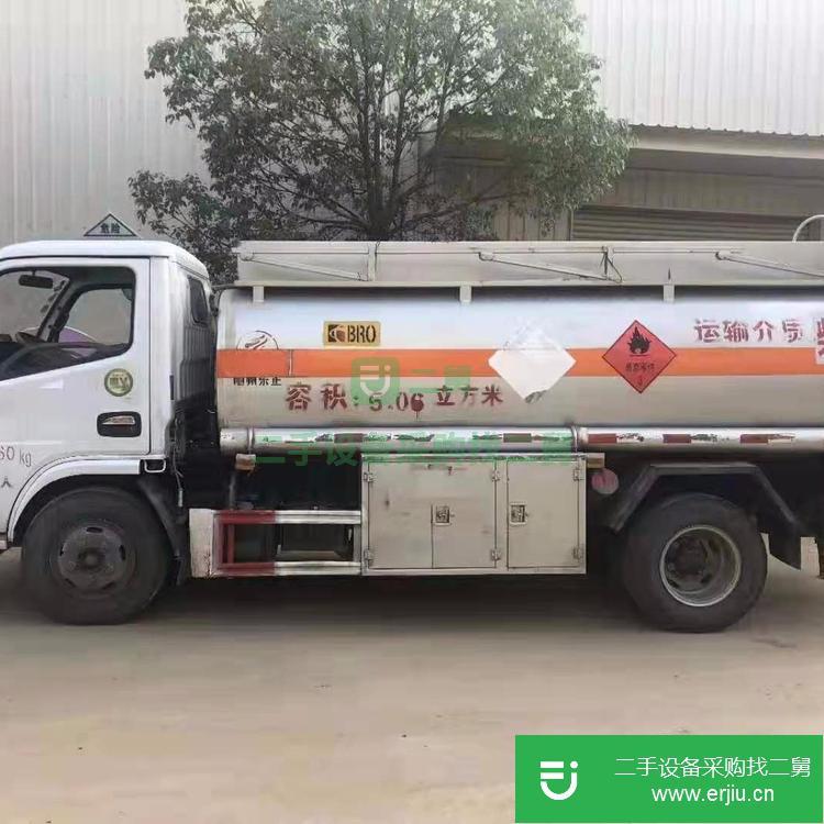湖北出售二手國五8噸油罐車