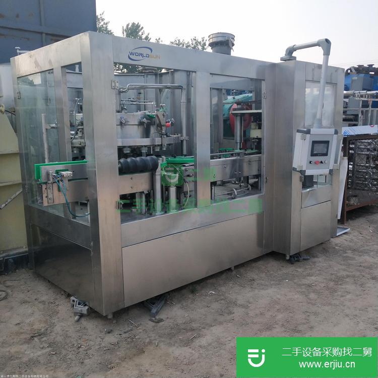 山東出售二手全自動啤酒灌裝機