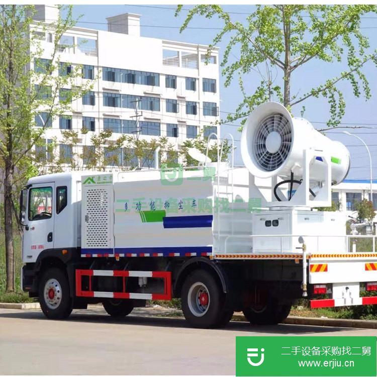 湖北出售二手東風(fēng)多功能抑塵噴霧車