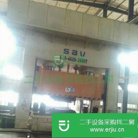 河北出售二手液壓機