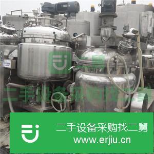 山東出售二手真空均質乳化機