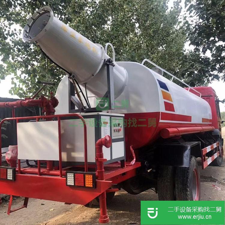 山東濟寧出售二手園林綠化霧炮小型灑水車