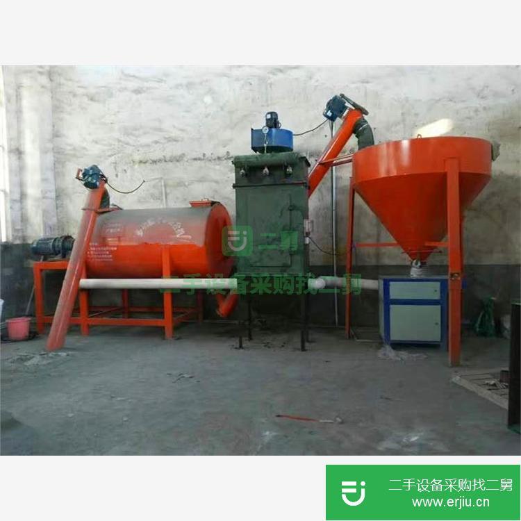 河南出售二手干粉混合機