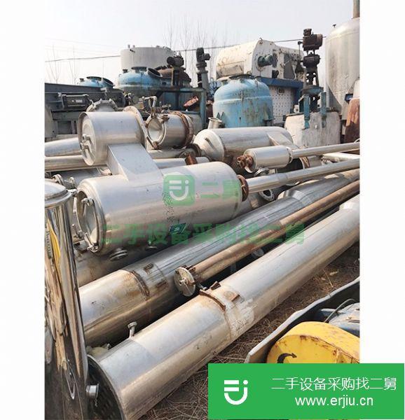 山東出售二手降膜蒸發器