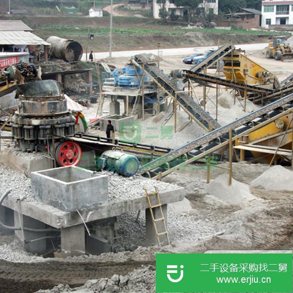 上海市出售二手圓錐式破碎機
