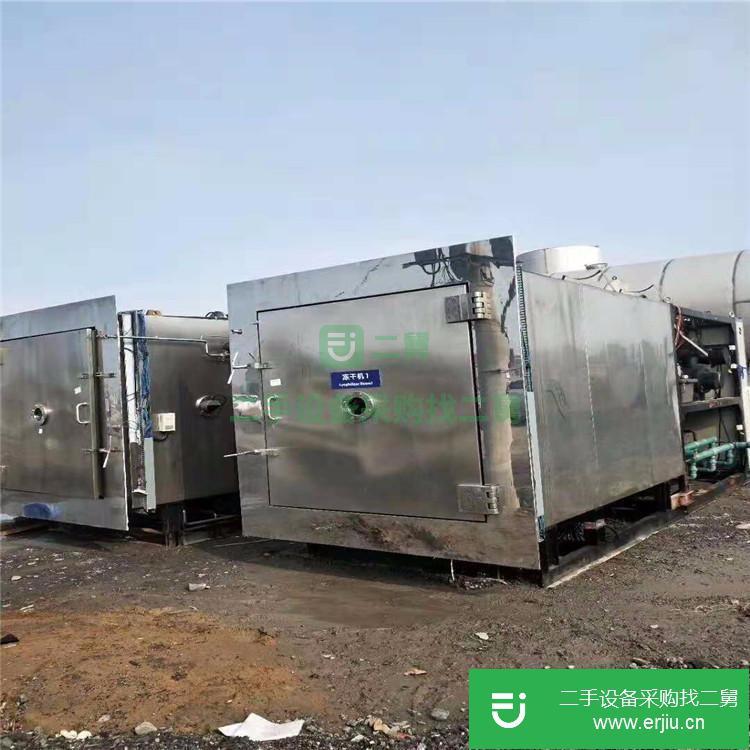 山東出售二手冷干機(jī)