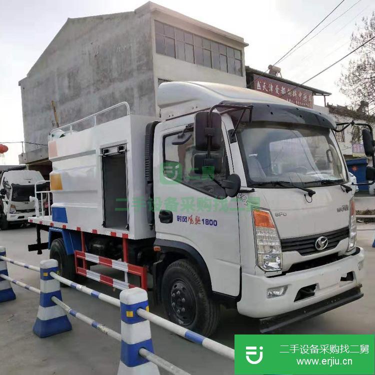 山東出售二手掃路車