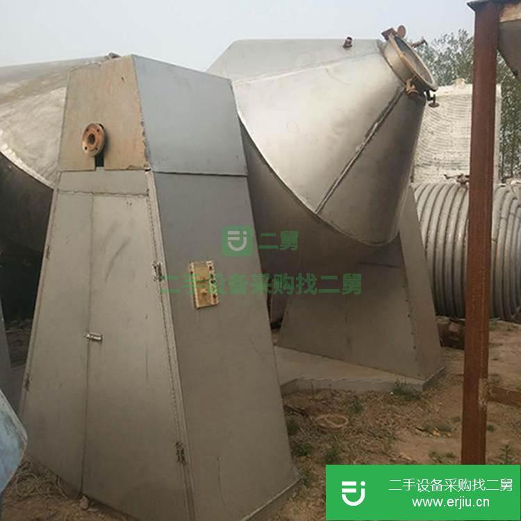 山東濟寧出售二手小型雙錐回轉(zhuǎn)干燥機