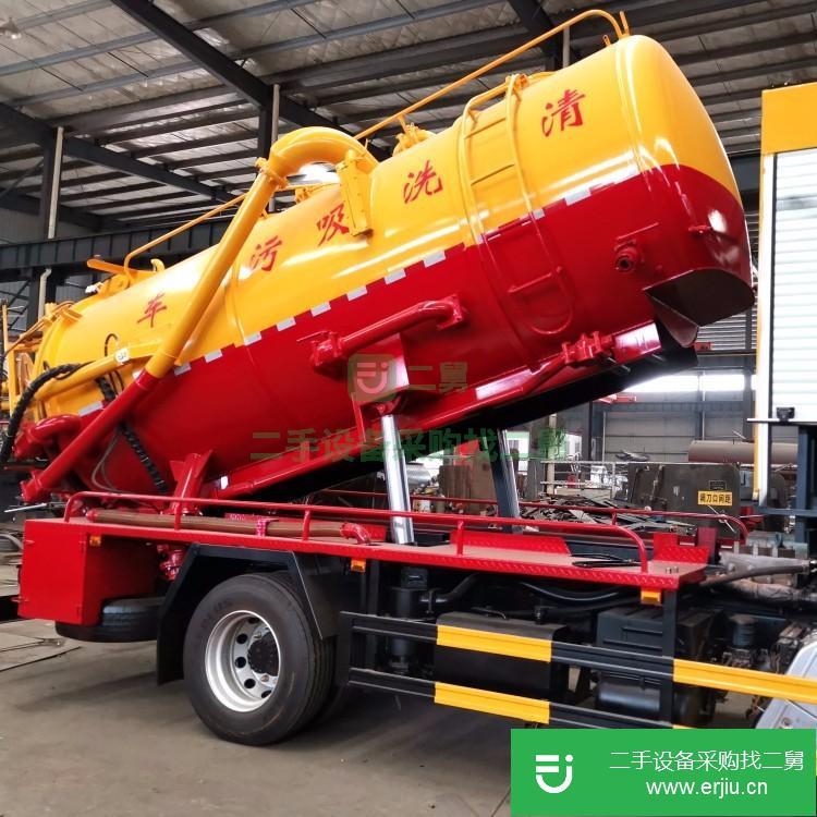 湖北出售二手管道疏通吸污車