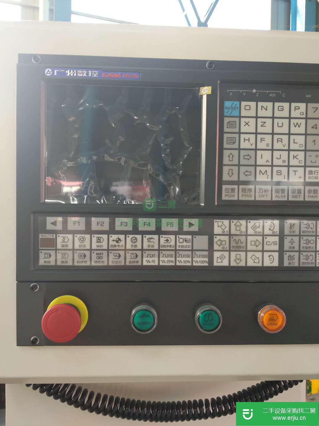 河北出售二手數控臥式車床
